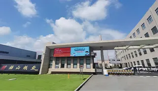 https://fushandemo.huaqiutong.com/wp-content/uploads/2025/09/9-11-home-case.webp