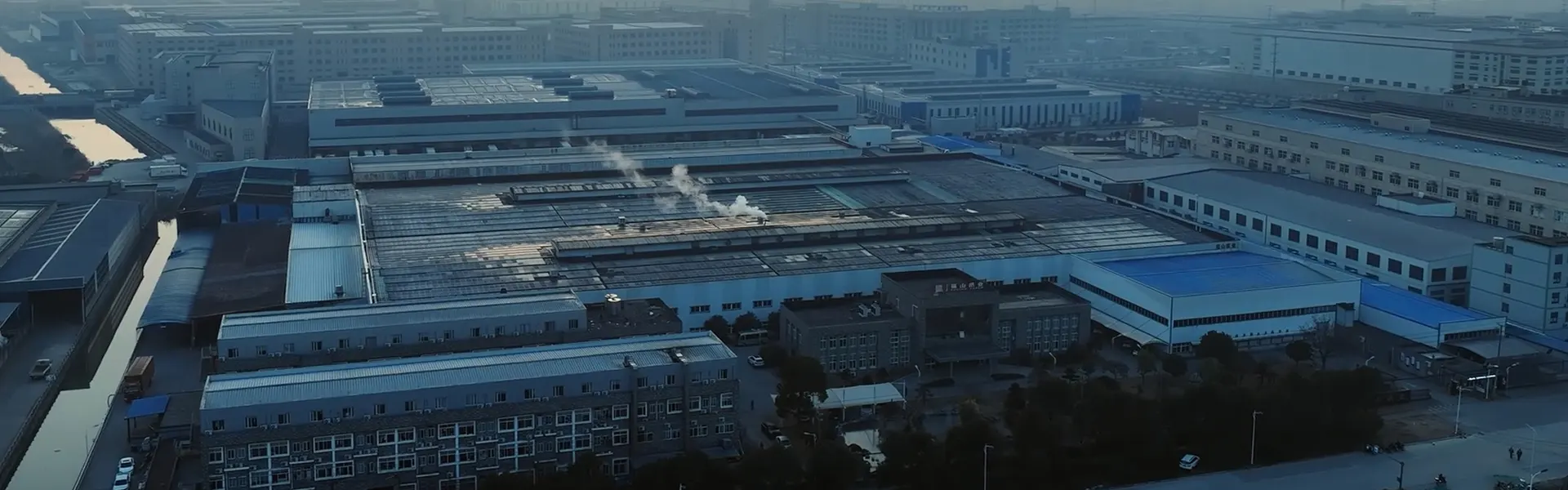 https://fushandemo.huaqiutong.com/wp-content/uploads/2025/09/history-banner-01.webp